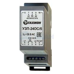                         УЗП-24DC/5 (20117)
						