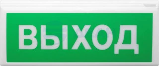 Оповещатель свето-звуковой адресный ВОСХОД-АПС  (Версет)