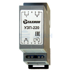                         УЗП-220 (20105)
						