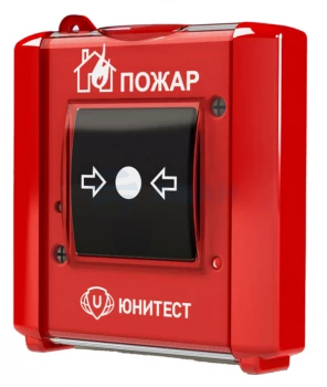 ИПР-И исп.3 (ИП 513-15/ИО 101-15 исп.3) Юнитест Извещатель пожарный ручной