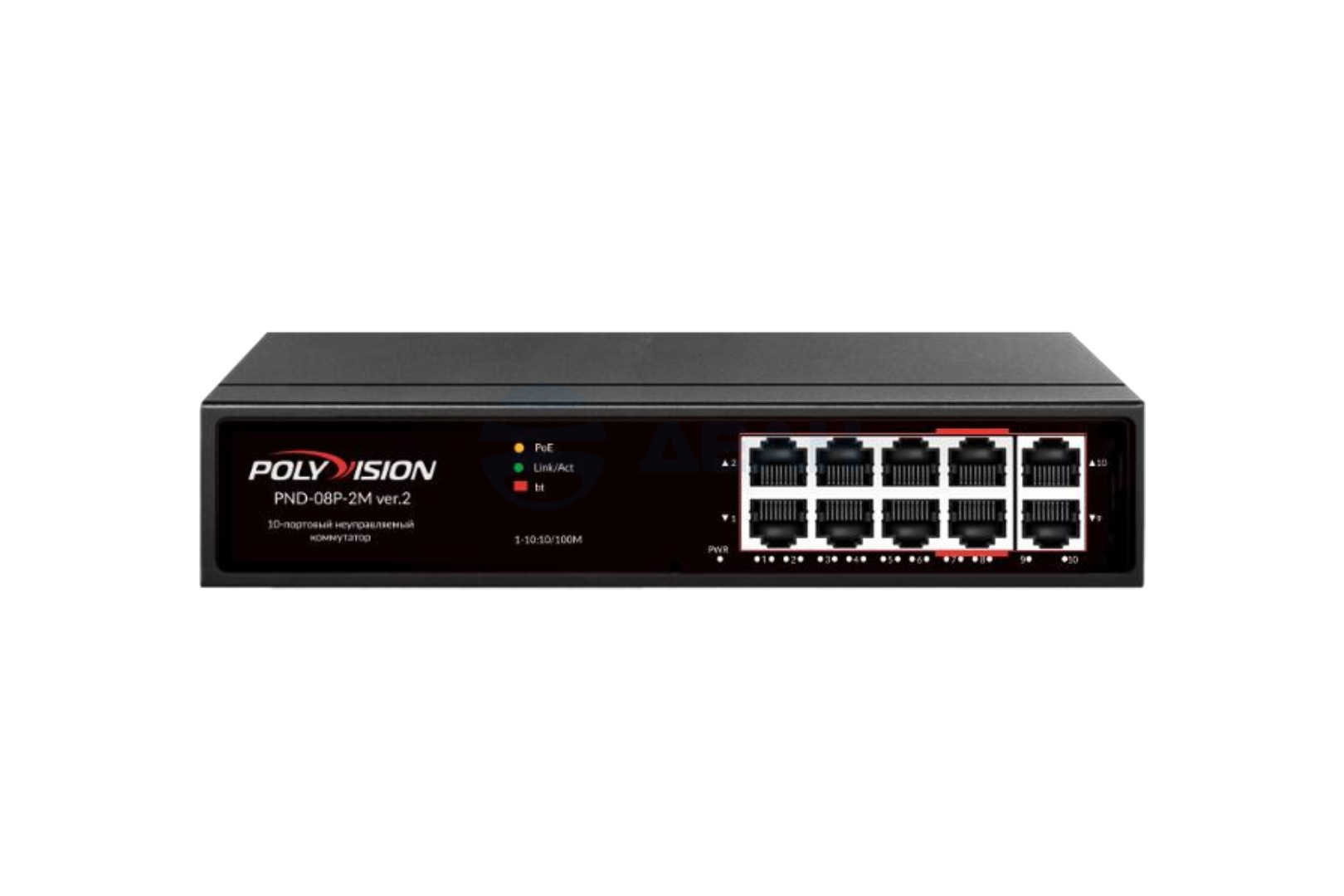           
Коммутатор PoE PND-08P-2M v.2 (Polyvision) 