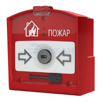 RIPR1 РИТМ Извещатель пожарный ручной радиоканальный