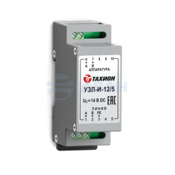 Устройство защиты линии интерфейса УЗЛ-И-30/5 (Тахион)