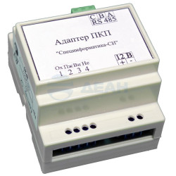                         Адаптер ПКП (Адаптер-СИ) (в отдельном корпусе)
						