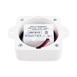                         ОПЗ СТАНДАРТ
						