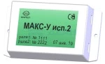 МАКС-У исп.2 Юнитест Модуль адресный управляющий