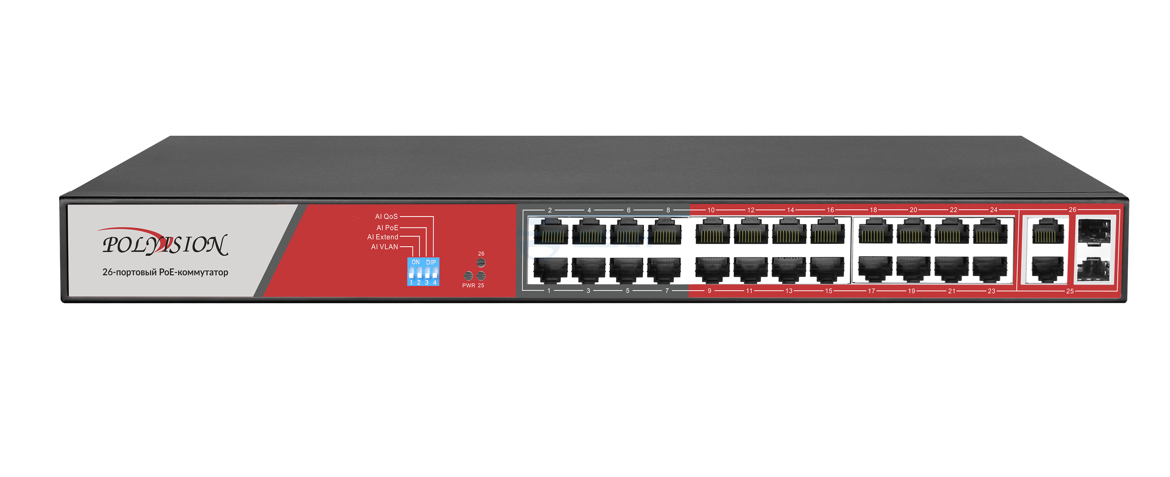           
Коммутатор неуправляемый с PoE PND-24P-2G2F-BT2 (300) (Polyvision) 
