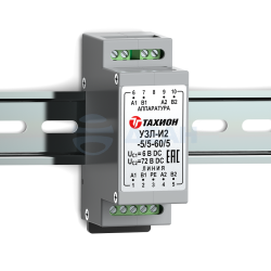                         УЗЛ-И2-60/5 (20151)
						