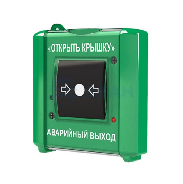           
Устройство дистанционного пуска УДП-ИР (УДП 513-15) (Юнитест) 