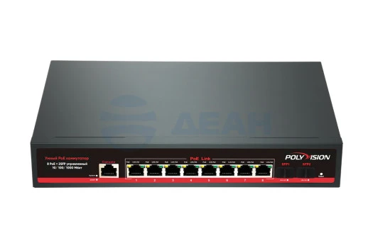 PND-M8GP-2F (120W) Polyvision Коммутатор управляемый с PoE