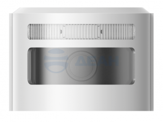                         DS-PDCM15PF-IR(RU)
						