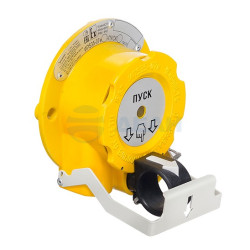                         Устройство дистанционного пуска взрывозащищенное УДП ИП535-07е, И1, "Пуск", желтый, КВМ15+ЗГ  (Эридан) 
						