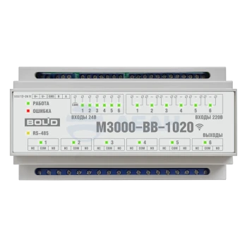 М3000-ВВ-1020 БОЛИД Модуль управления освещением