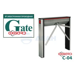 Электронная проходная Gate-C04 (Равелин)