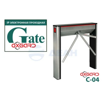 Gate-C04 Равелин Электронная проходная