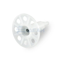 Тарельчатый дюбель гриб с гвоздем для ПМ IN130 белый (50 шт/уп) (PR08.12258)  (Промрукав)