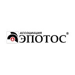 Эпотос