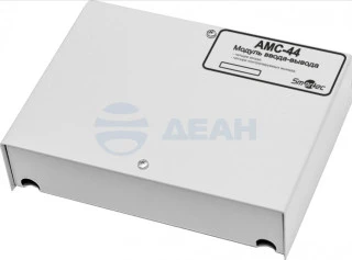 Модуль адресный управляющий SF-AMZ-40 (AMС-44-IP30) (Smartec)