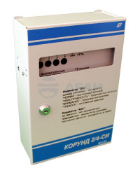                         Прибор приемно-контрольный охранно-пожарный взрывозащищенный КОРУНД 2/4-СИ (ППКОП 019-4-1 на 4 ШС, КЦЦ, RS-485) (Специнформатика-СИ НПП) 
						