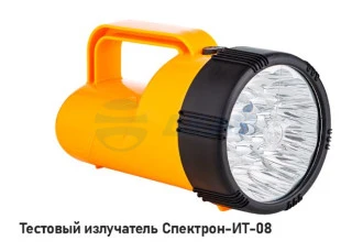 Тестовый излучатель Спектрон-ИТ-08 (Спектрон)