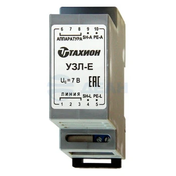 УЗЛ-Е (20100) Тахион Устройство грозозащиты Ethernet