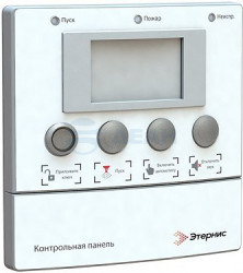                         Панель контрольная взрывозащищенная КП исп. А (вз) (Этернис) 
						