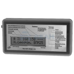 Тестер ИПДЛ-152 (ДИП-Интеллект)