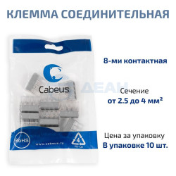                         PCT-108 (11437c)
						
