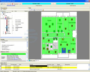 Программное обеспечение ОПС FireSec "Оперативная задача" прот. R1 (059036) (Рубеж)