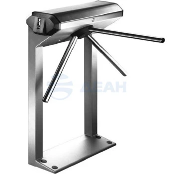 PERCo-SP13 PERCo Программное обеспечение СКД