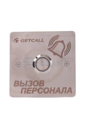Кнопка вызова GC-0422B1 (GETCALL)