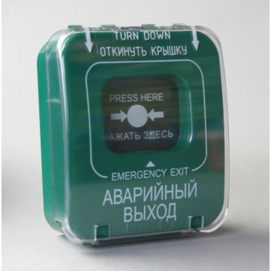           
Извещатель пожарный ручной ИОПР513/101-4 "Аварийный выход" (с крышкой) (зеленый) (Фактор Спецэлектроника) 